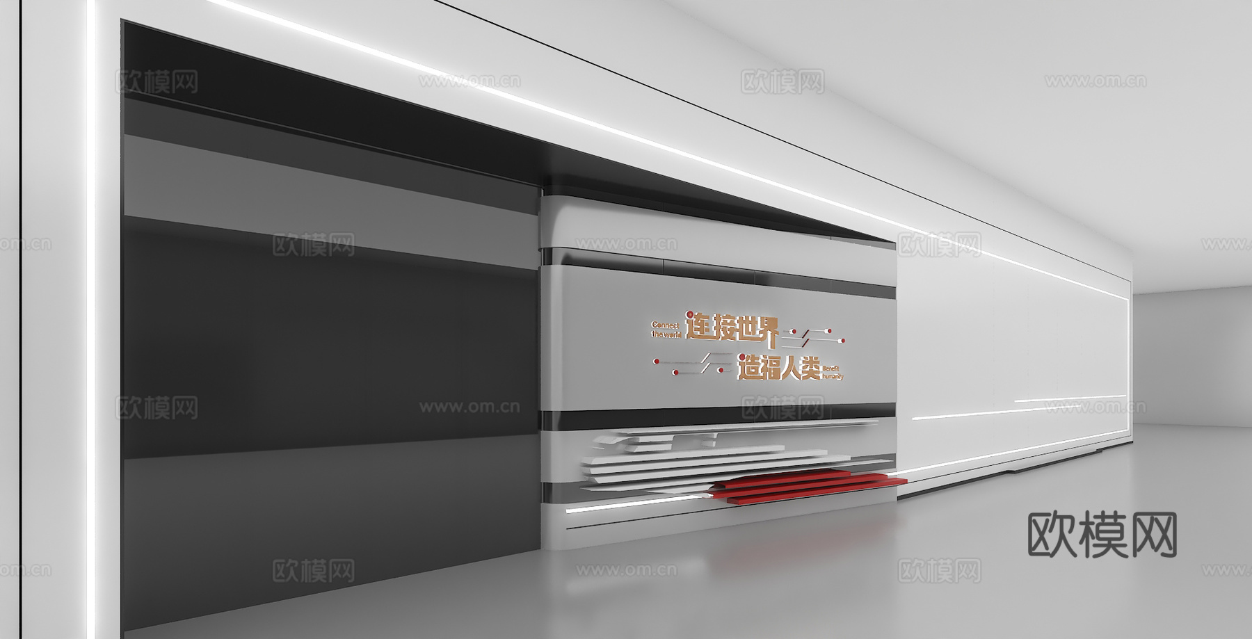 展厅门头3d模型