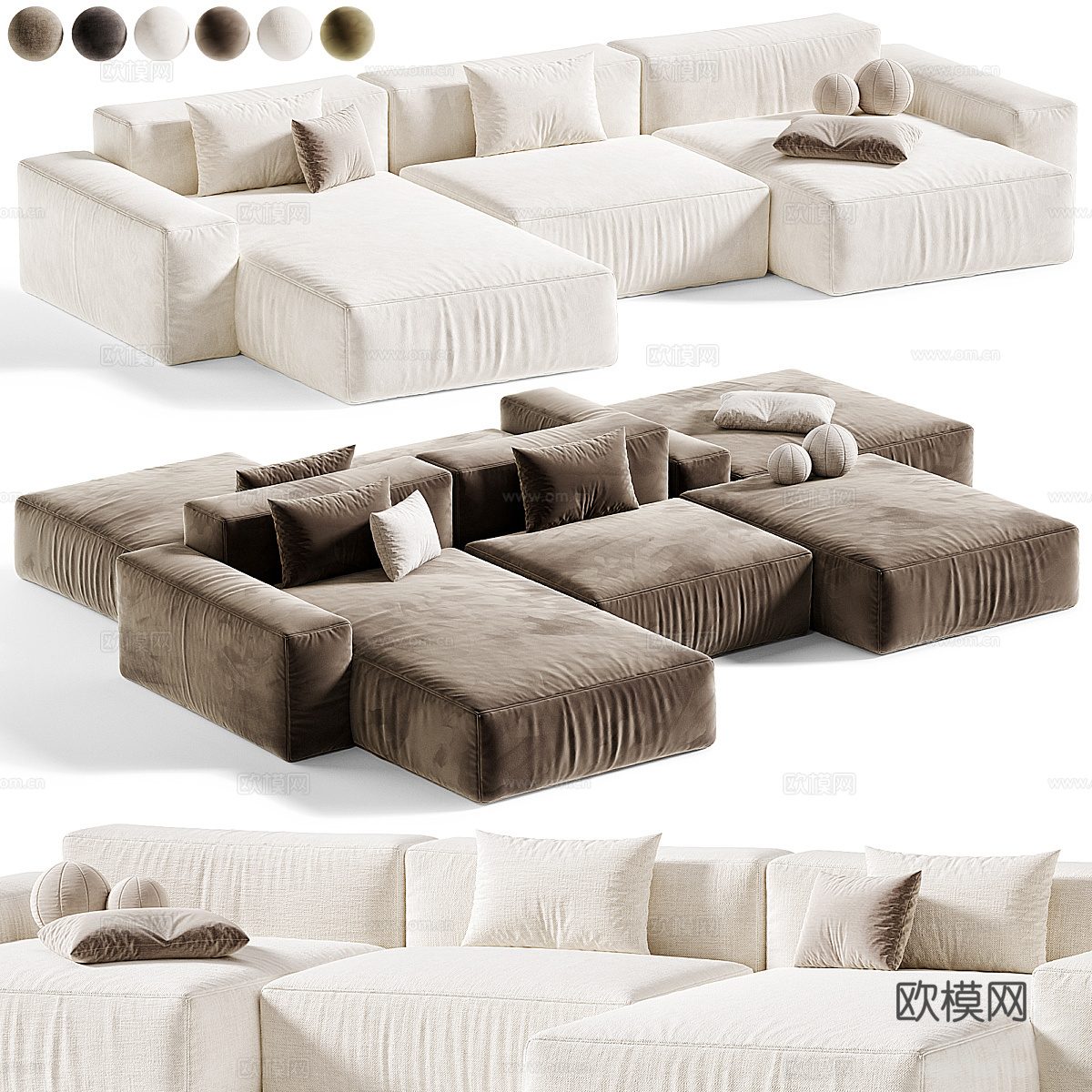 现代意式奶油风布艺组合沙发3d模型