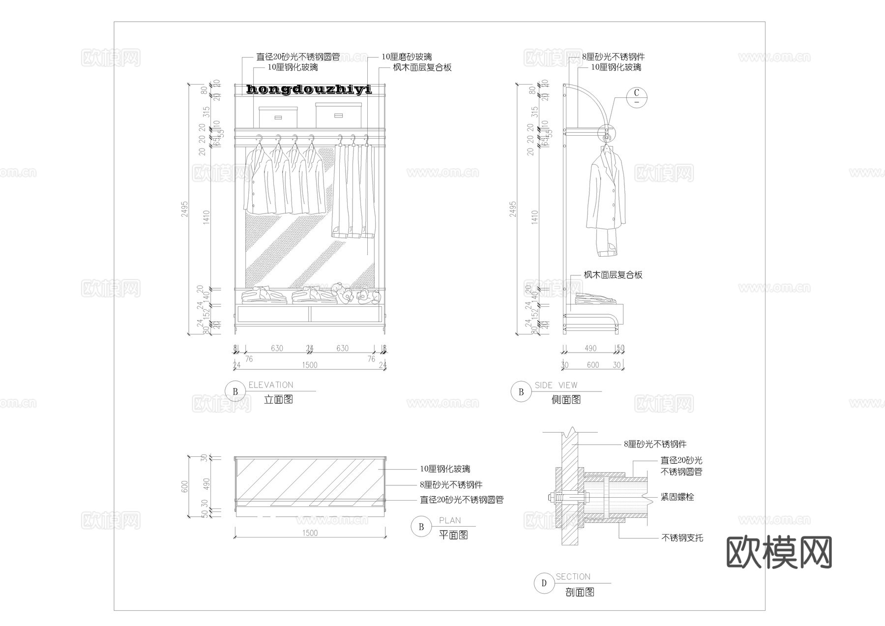 服装店货架平立面图cad施工图
