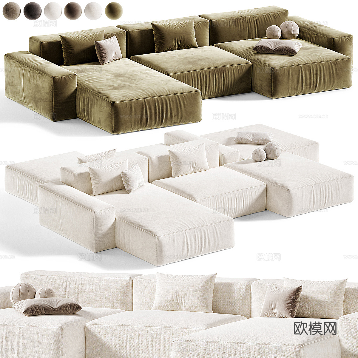 现代意式奶油风布艺组合沙发3d模型