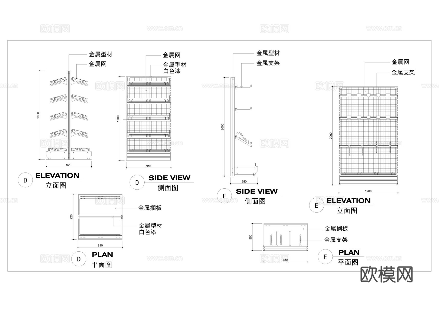 商超货架平立面cad施工图