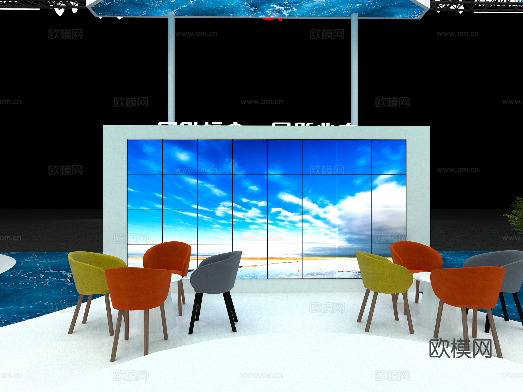 展台  展厅3d模型