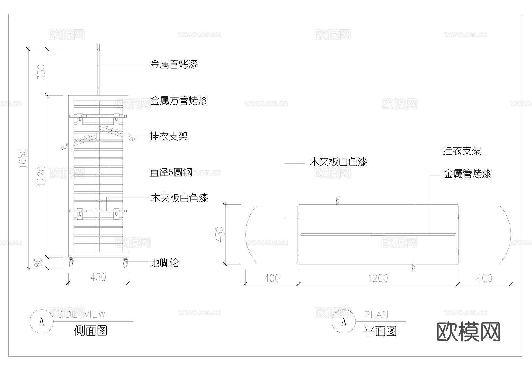 服装店货架平立面图cad施工图