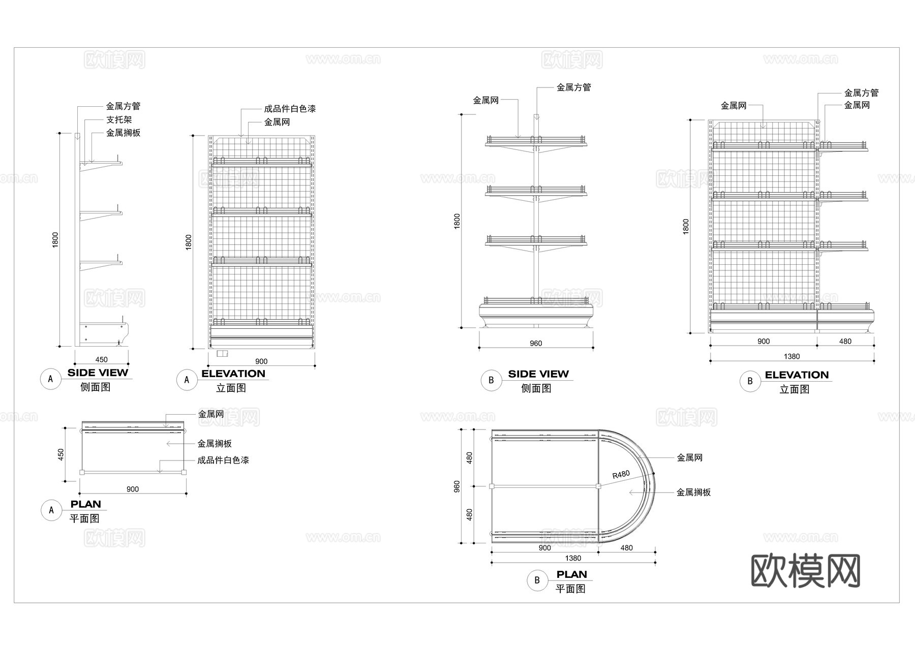 商超货架平立面cad施工图