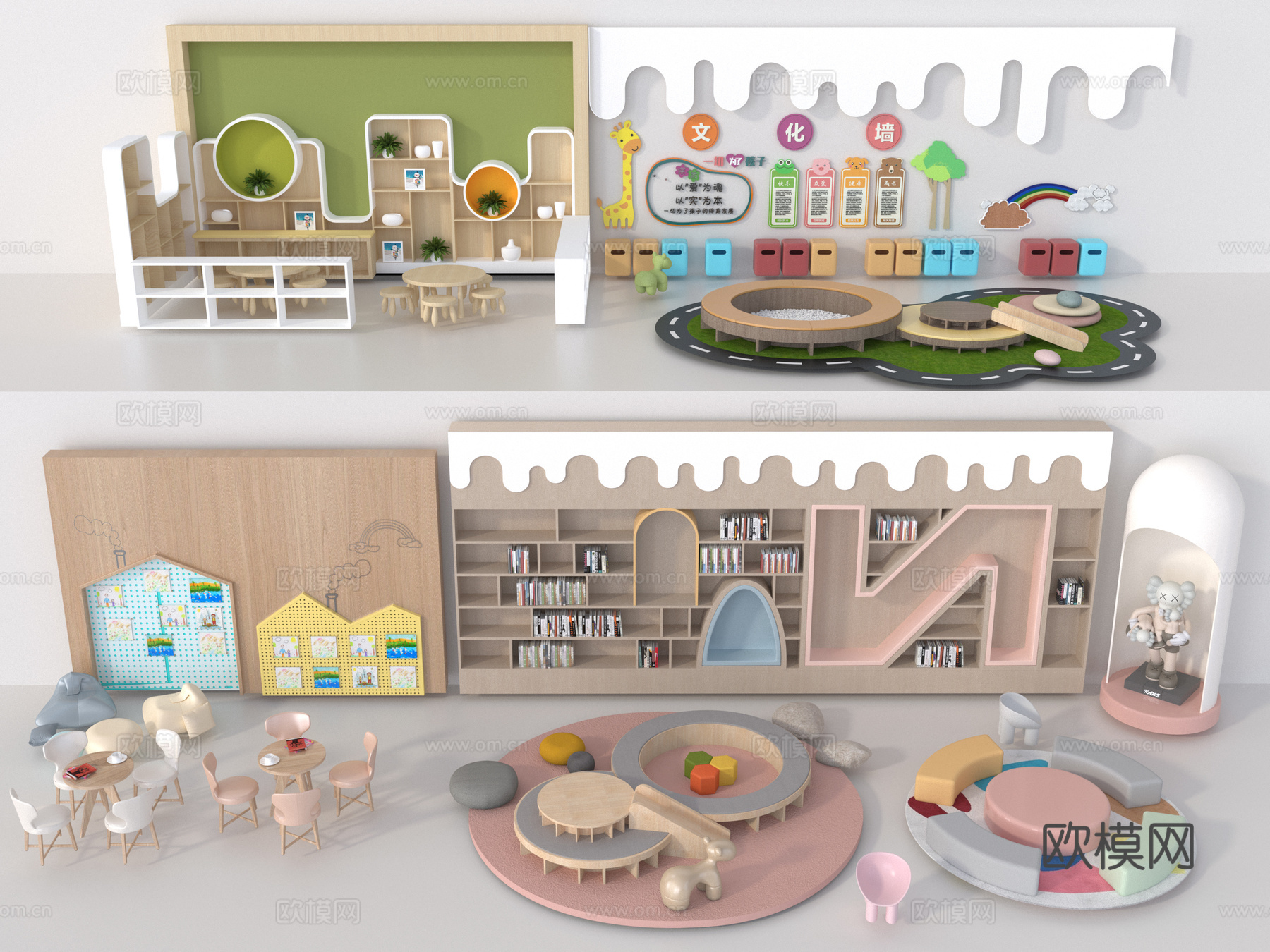 幼儿园造型墙3d模型