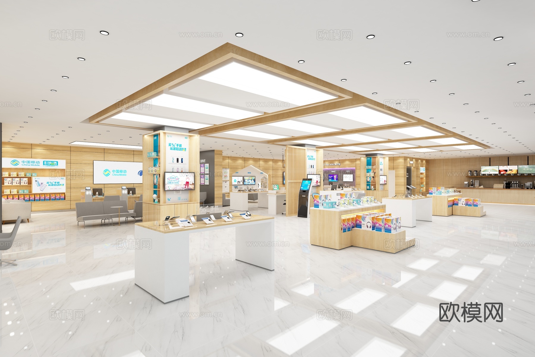 中国移动营业厅数码店3d模型
