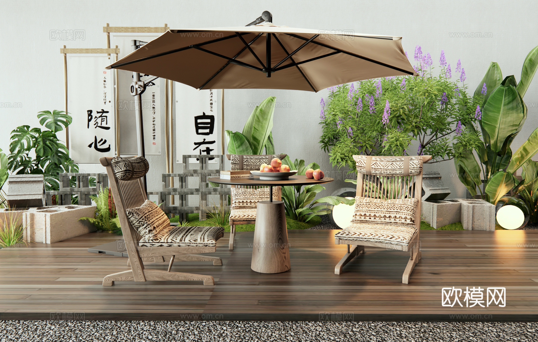 现代户外桌椅 休闲椅 休闲桌椅 植物组合 植物堆 露营美陈3d模型