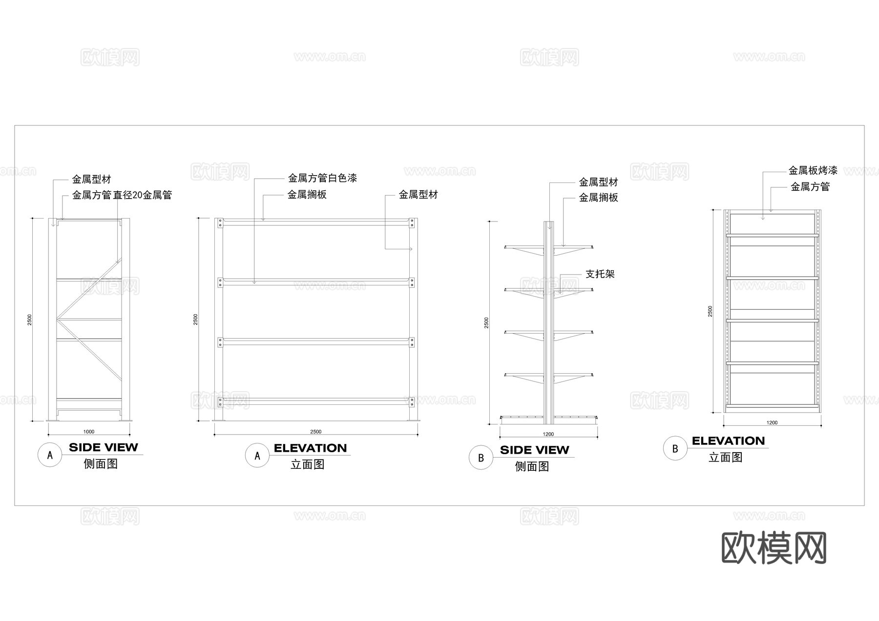 商超货架平立面cad施工图
