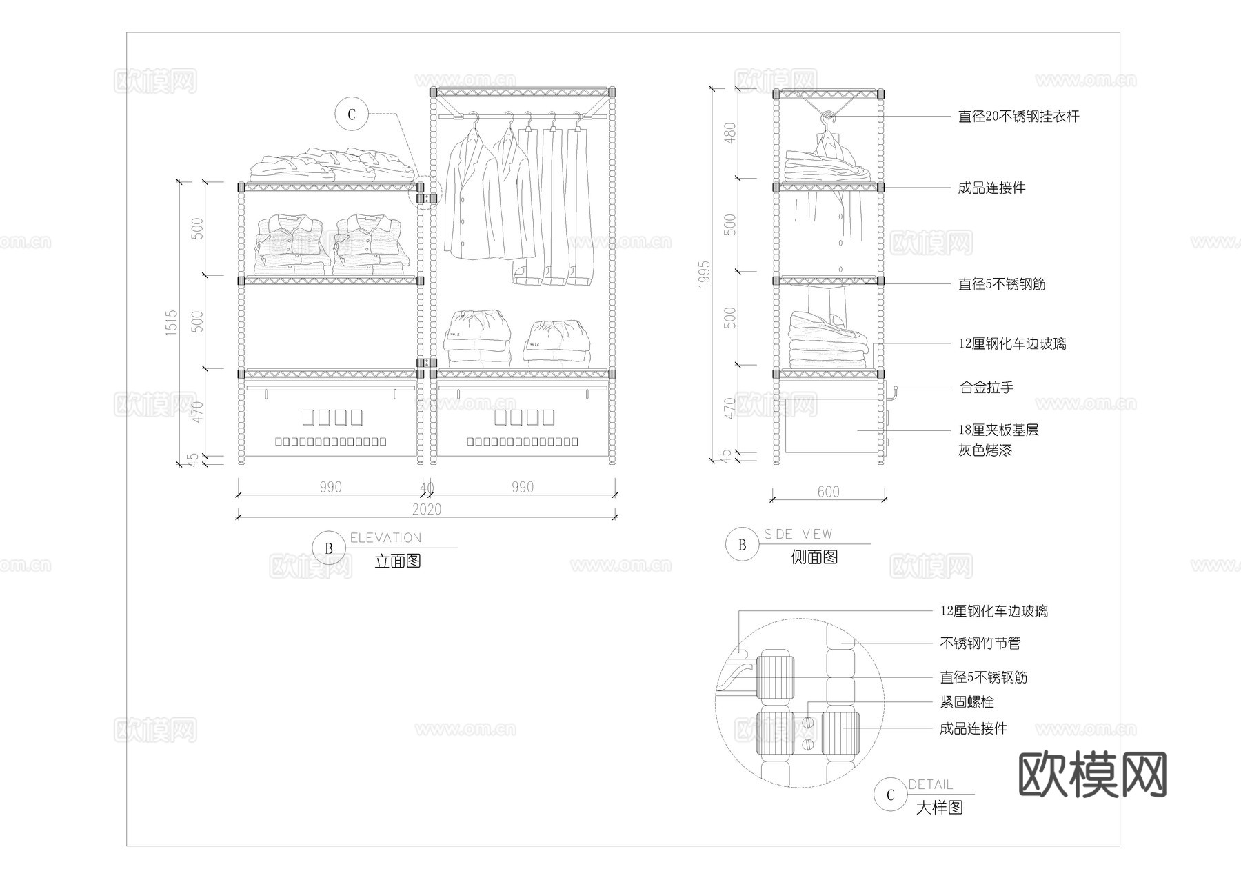 服装店货架平立面图cad施工图
