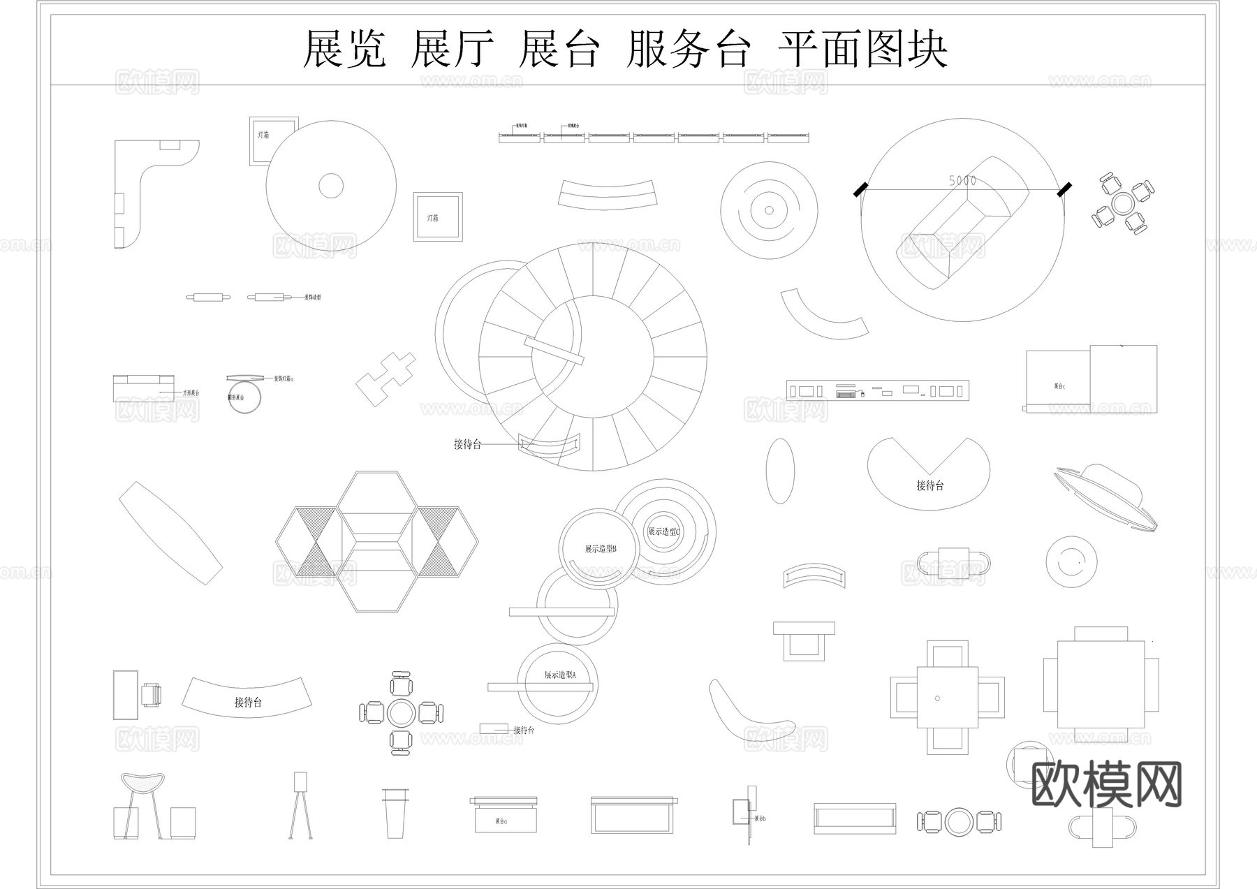 卖场柜台货架CAD平立面cad施工图