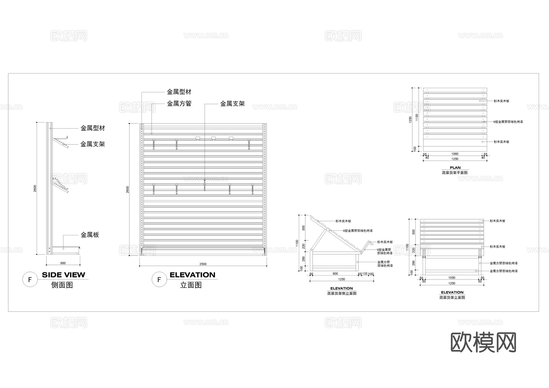 商超货架平立面cad施工图