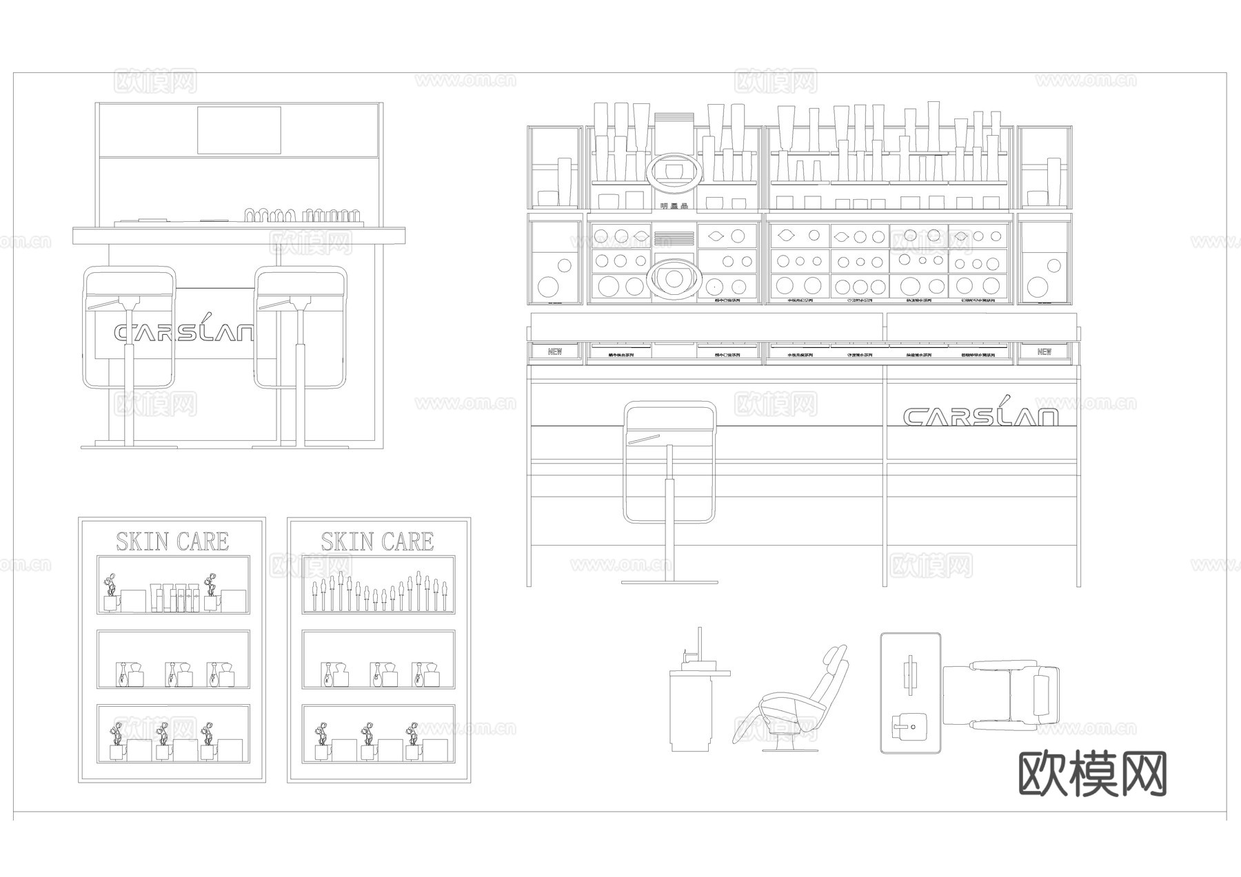 化妆品店货架平立面cad施工图