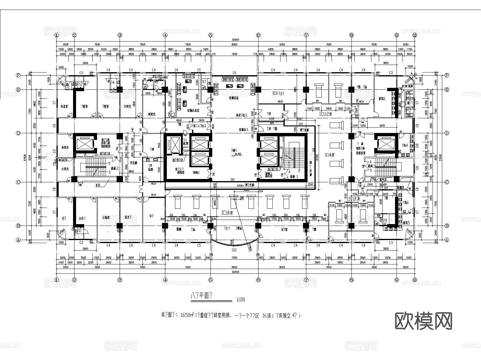 医院建筑 住院部 急诊楼 门诊楼 医院综合楼 医院cad施工图