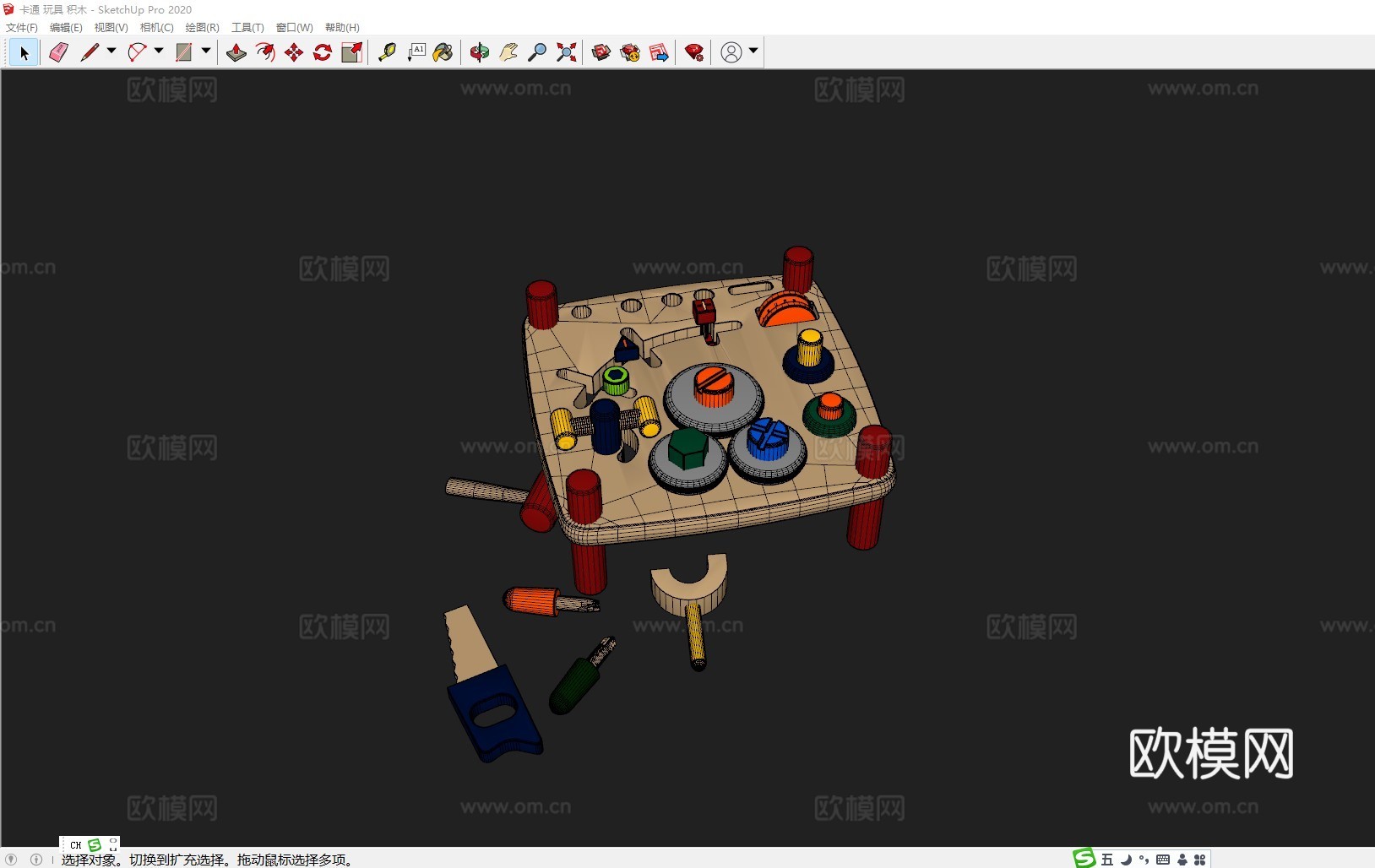 卡通 玩具 积木su模型