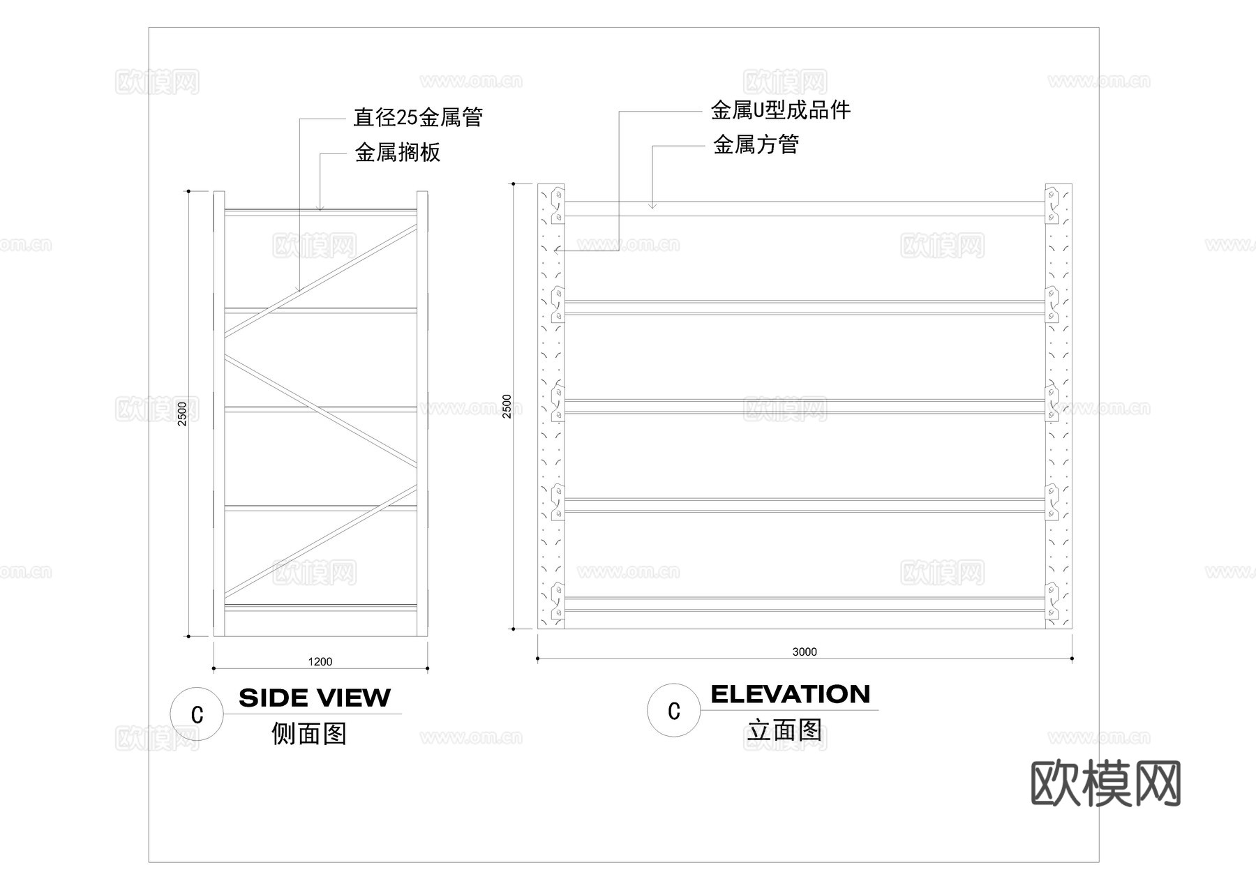 商超货架平立面cad施工图