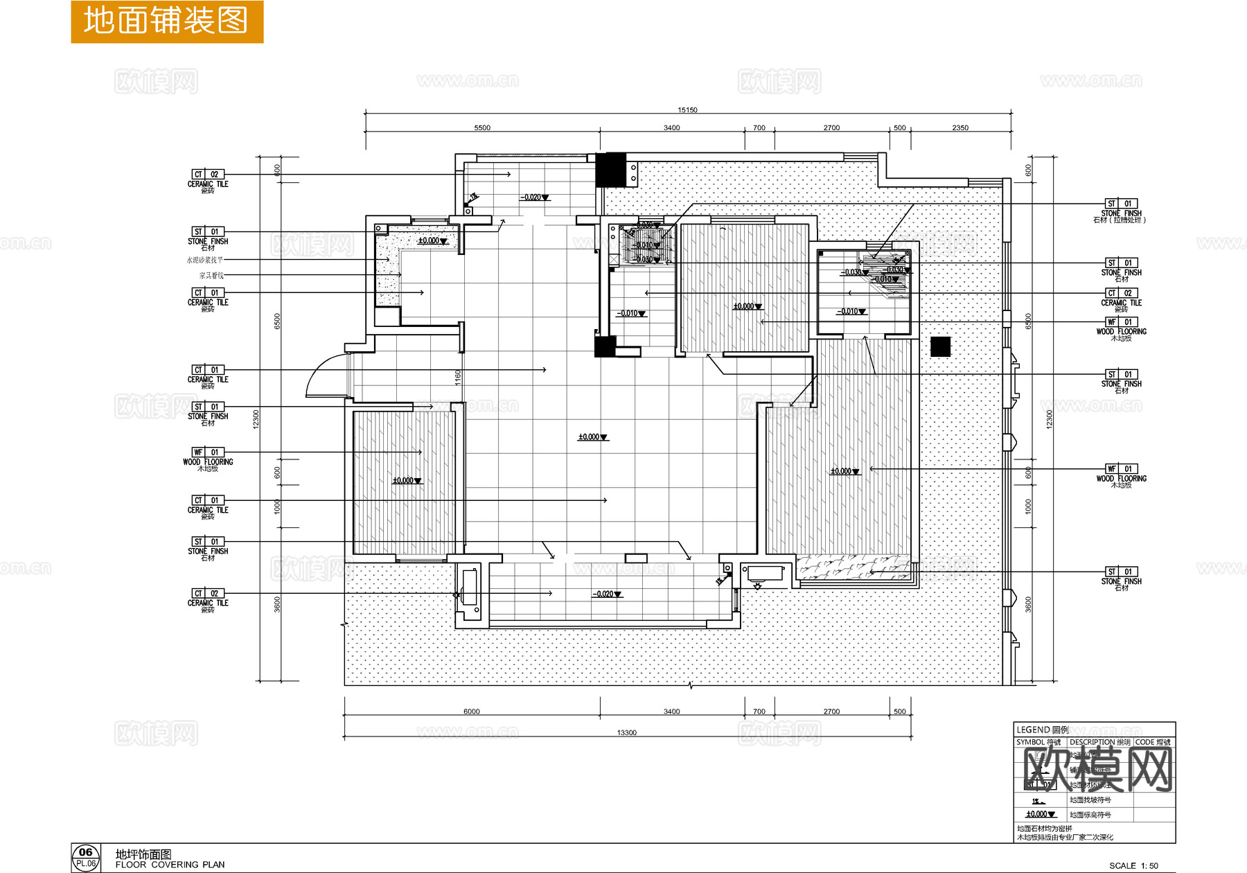 135㎡大平层CAD全套施工详图 装私宅样板房 四居室  家cad施工图