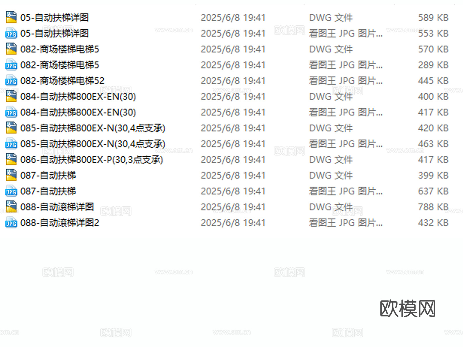 扶梯 电梯 手扶电梯 自动扶梯 商场电梯cad施工图
