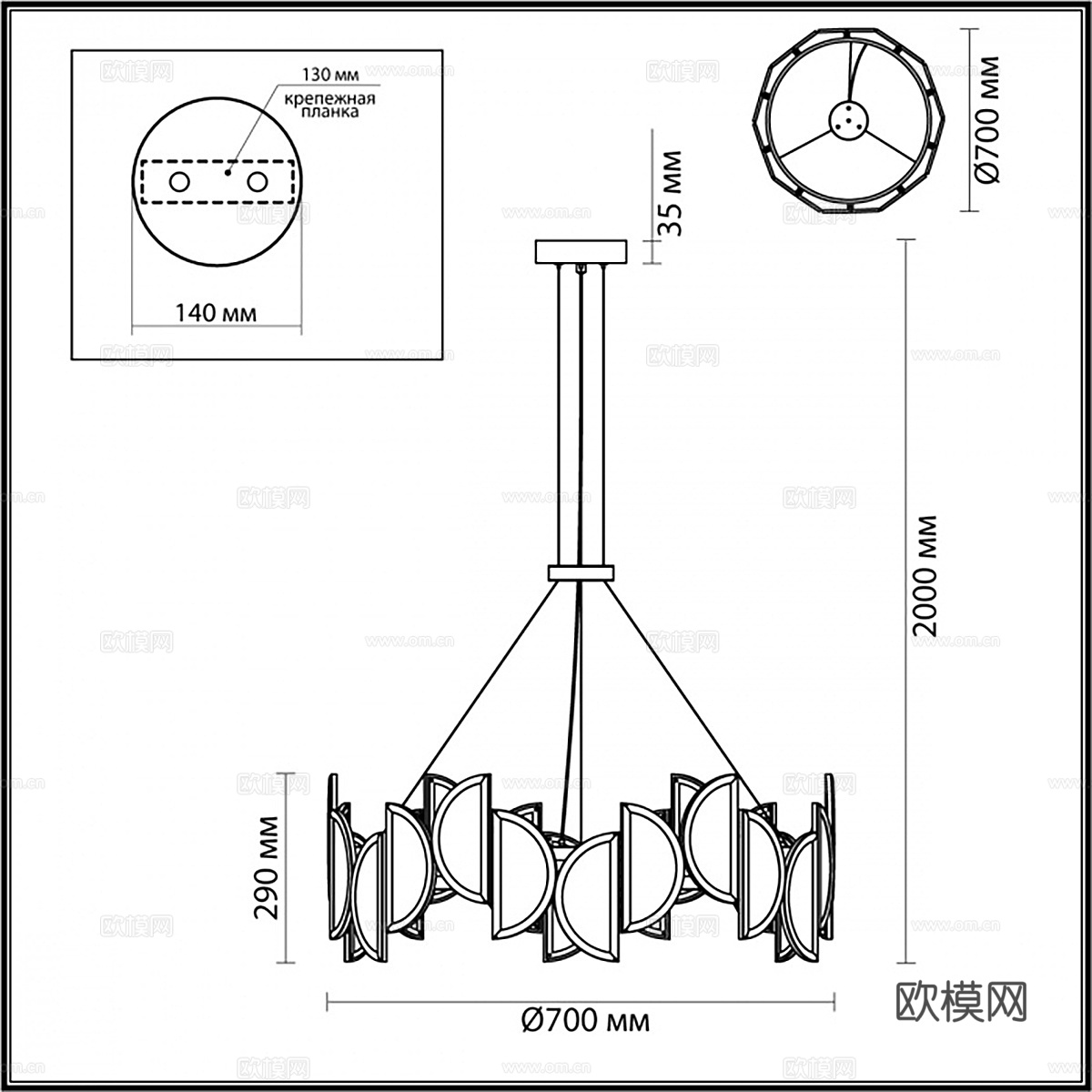 新中式轻奢装饰吊灯3d模型