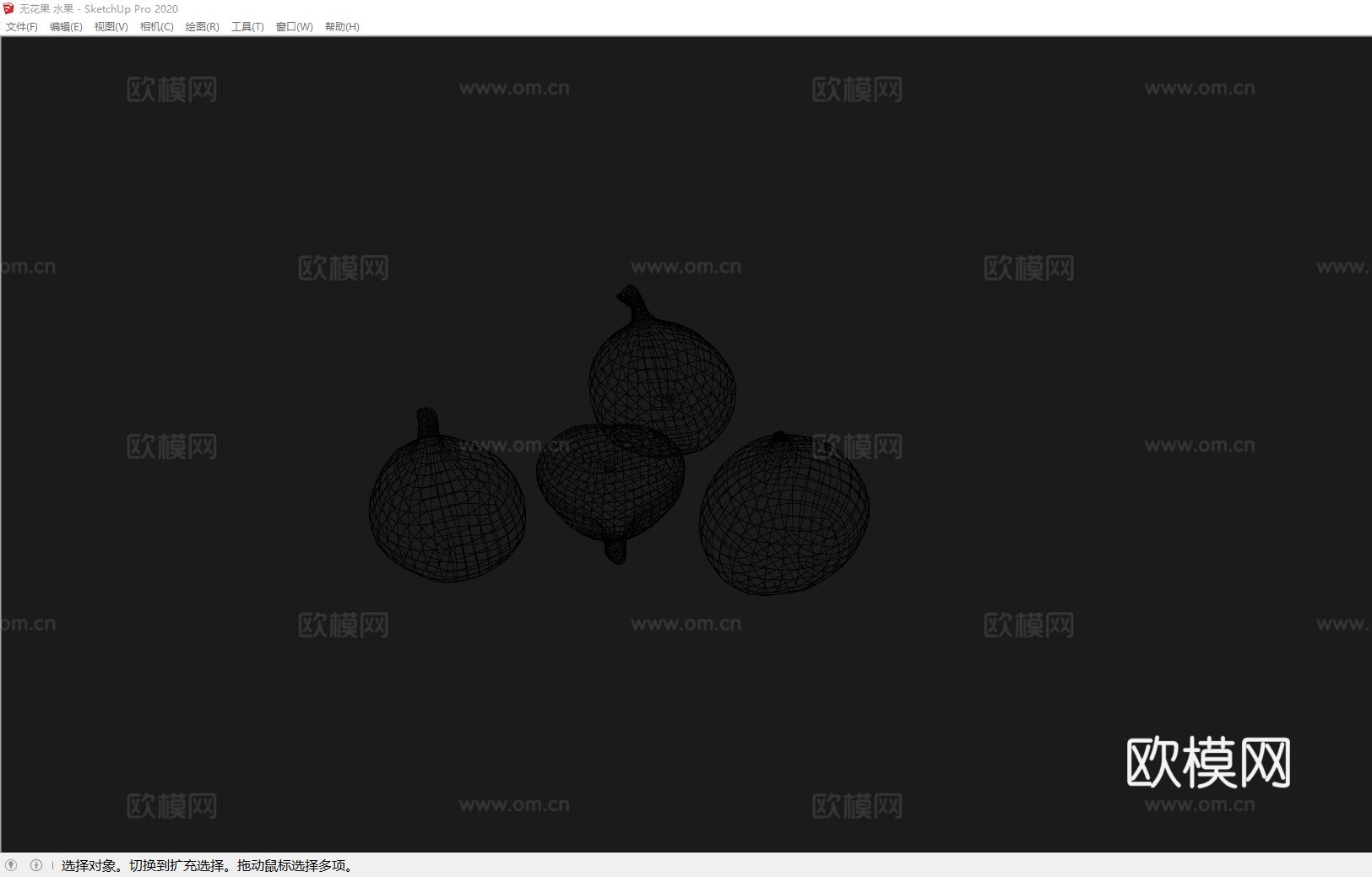 无花果 水果su模型下载（渲染图2）