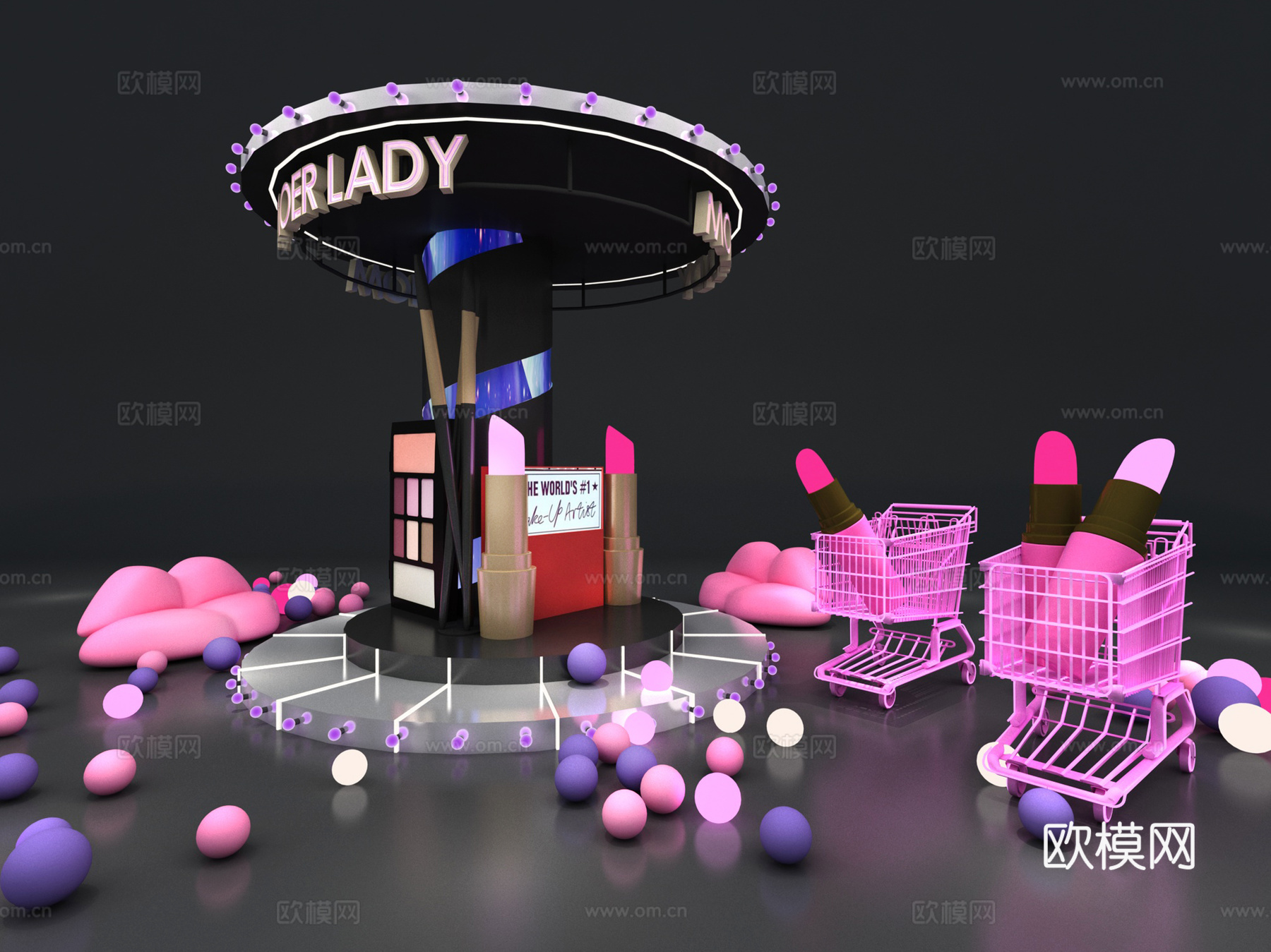 美妆展台陈列3d模型