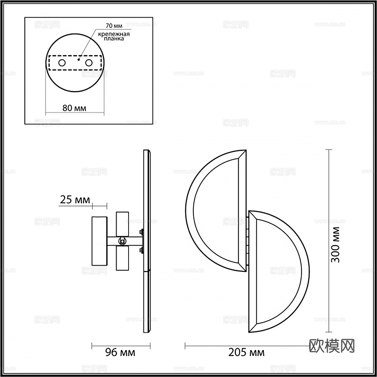 新中式轻奢装饰壁灯3d模型