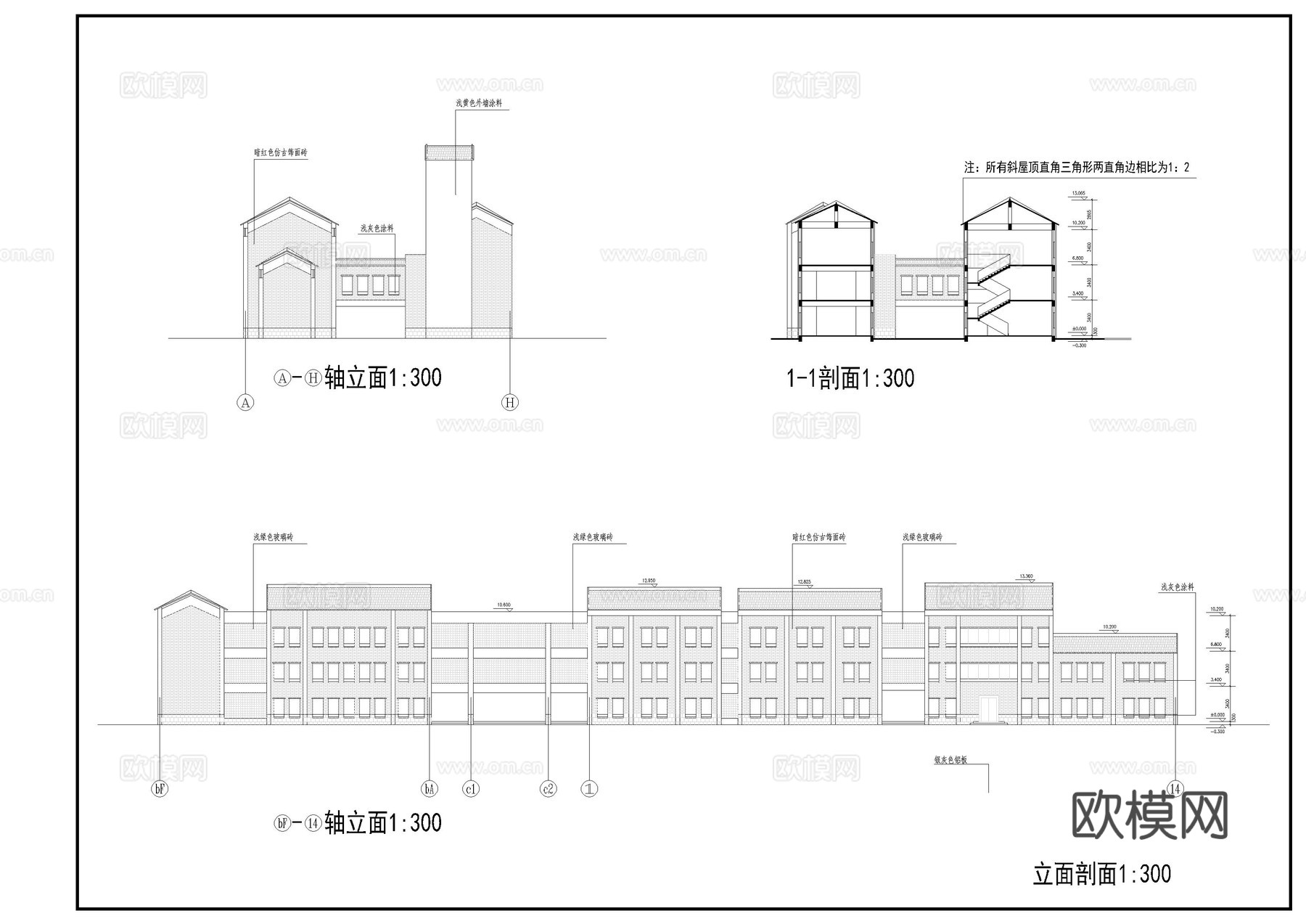 岭南民国风格民宿酒店建筑cad施工图