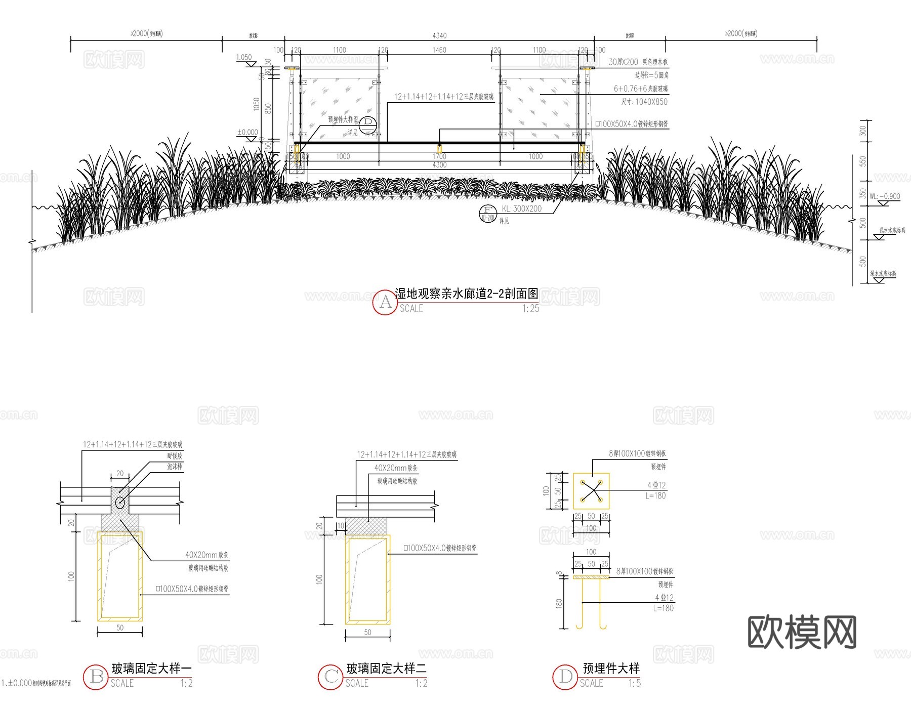 景观亲水玻璃栈道 玻璃栏杆节点大样详图cad施工图