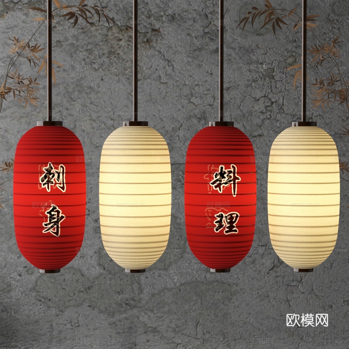 灯笼su模型