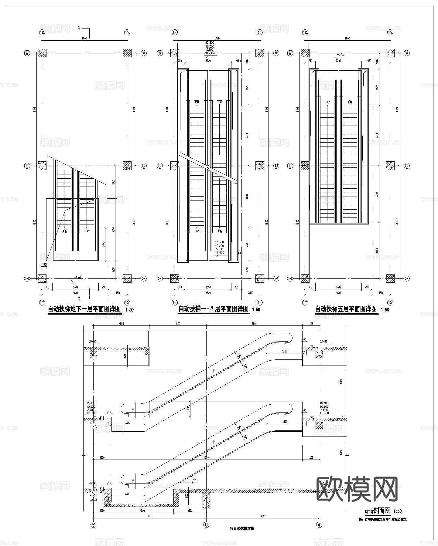 扶梯 电梯 手扶电梯 自动扶梯 商场电梯cad施工图