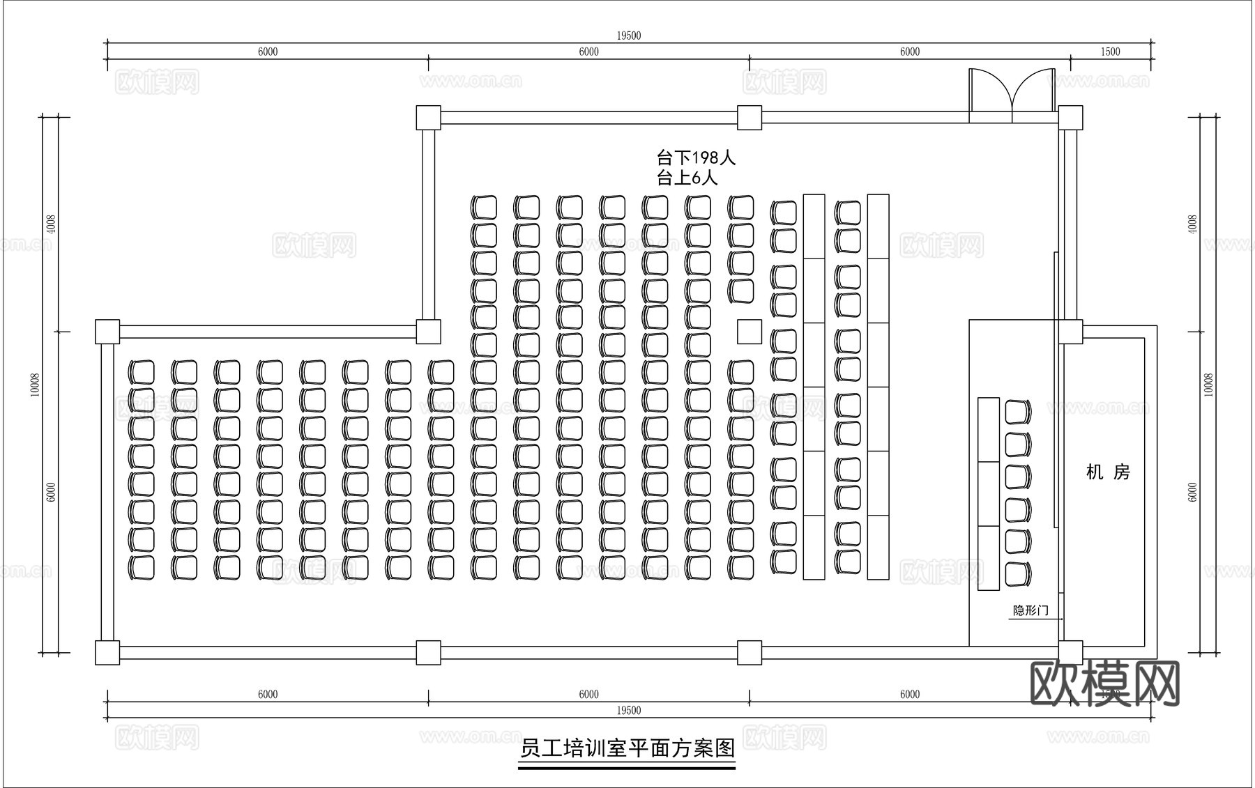 员工培训室平面方案图cad施工图