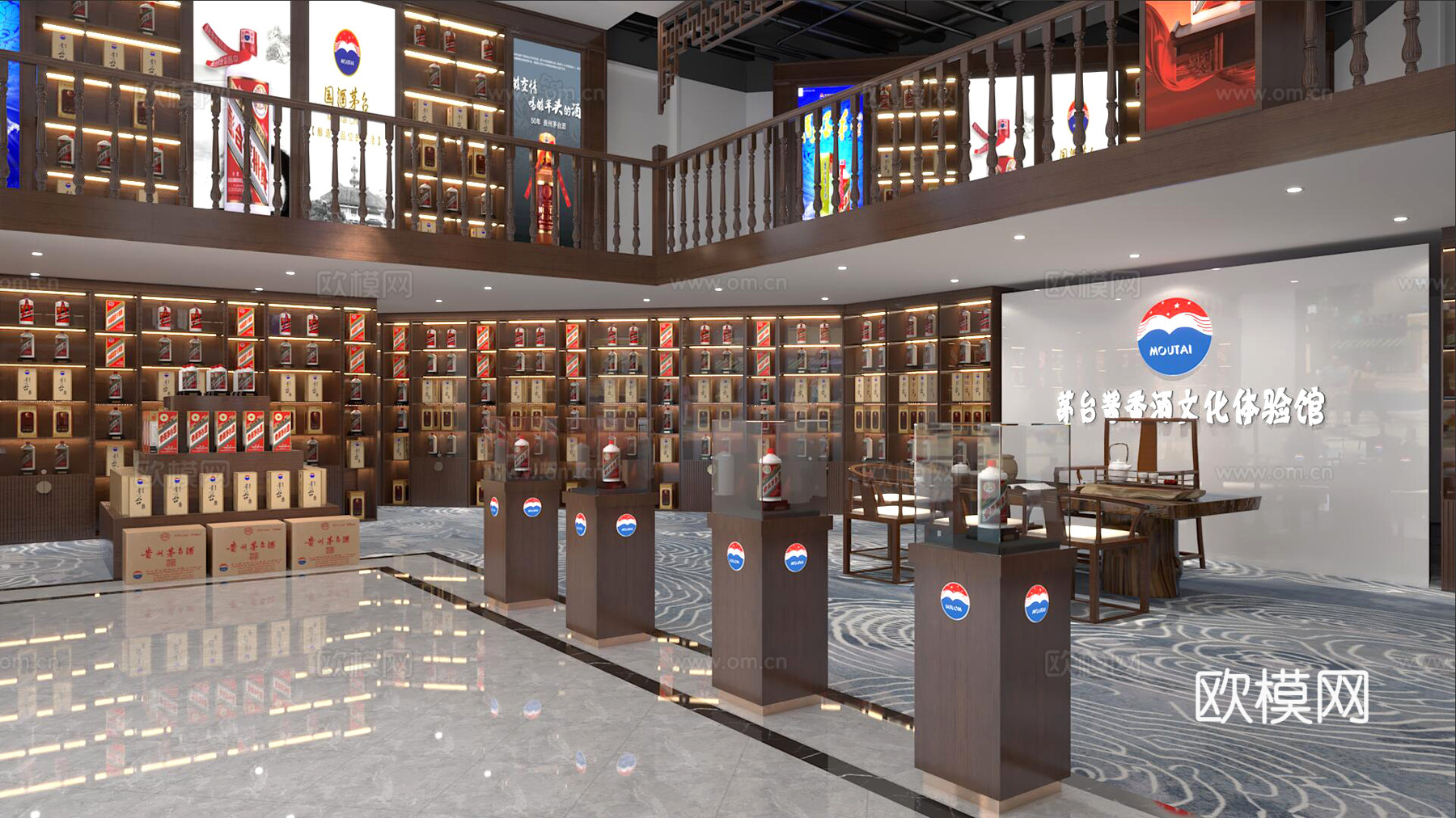 烟酒店3d模型