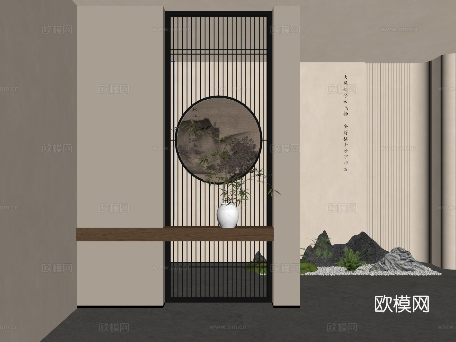 玄关 新中式玄关 玄关背景 玄关隔断 假山造景su模型