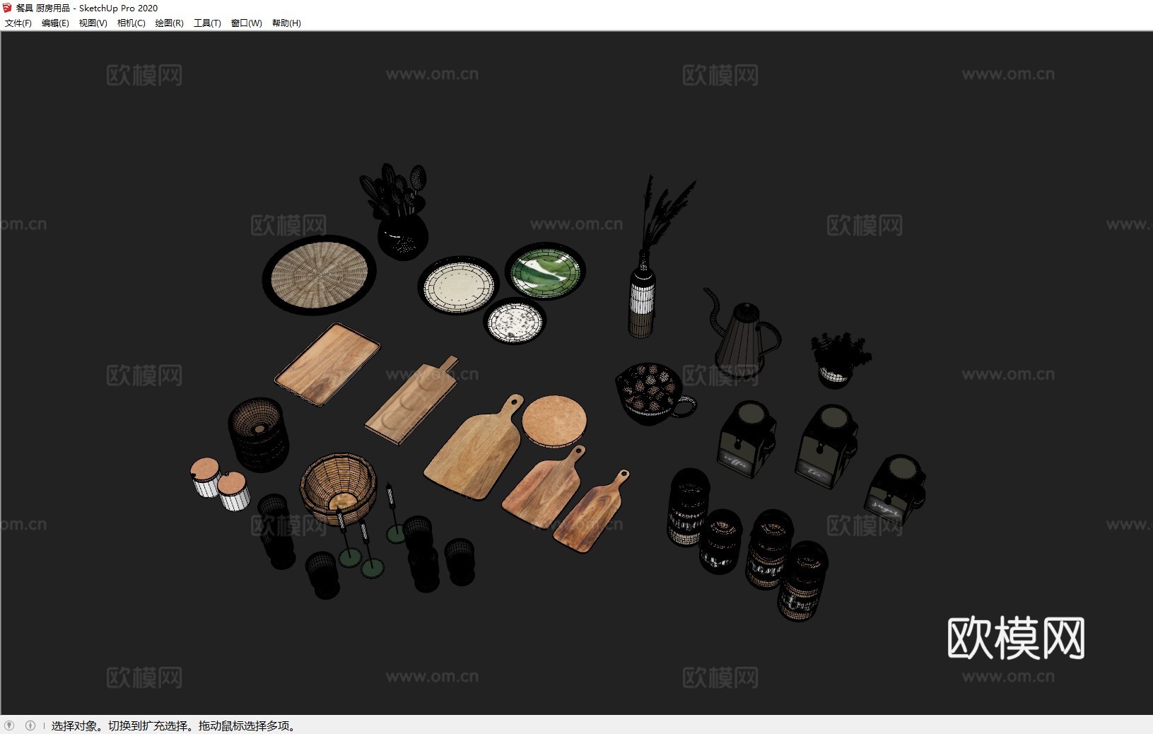 餐具 厨房用品su模型