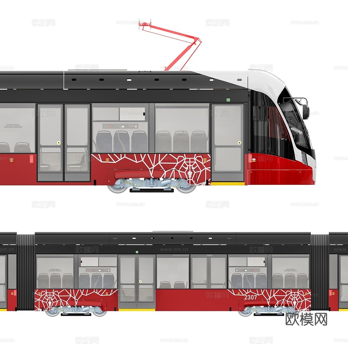 现代有轨电车 电车3d模型