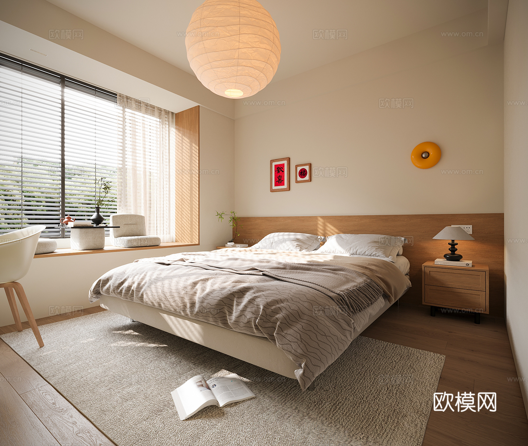 现代儿童房 儿童床 儿童床头柜3d模型