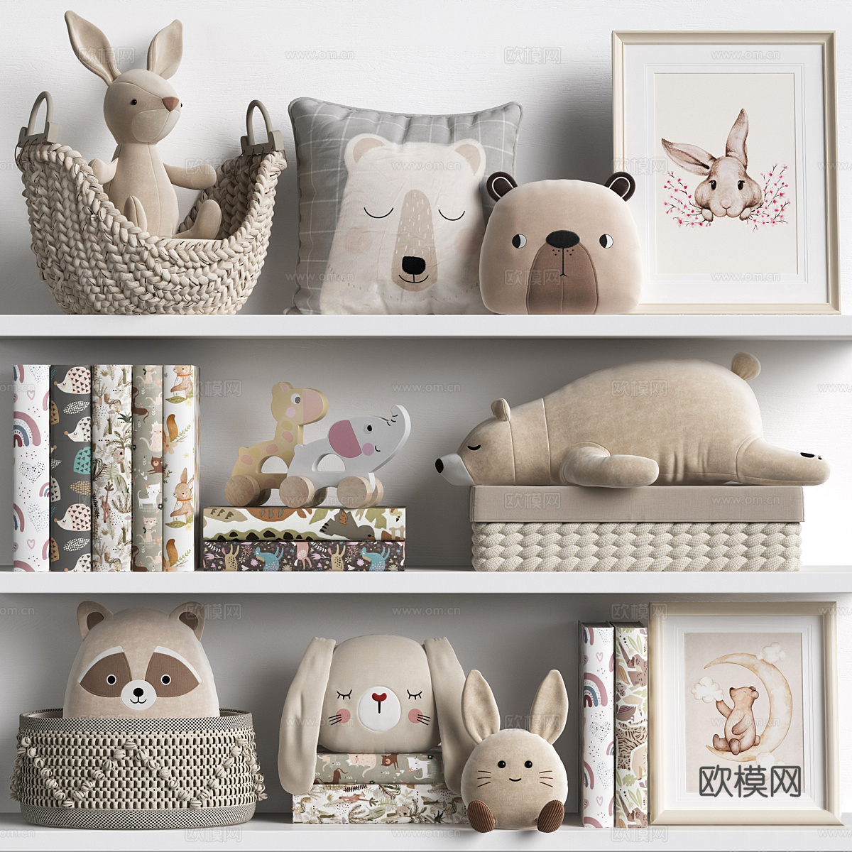 现代奶油风儿童玩具3d模型