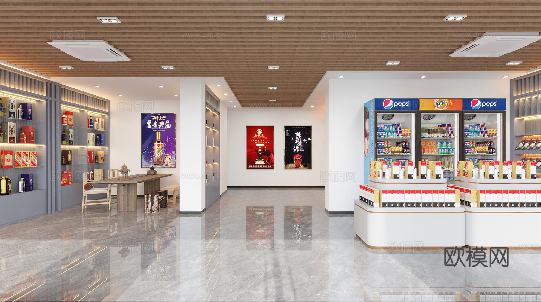 烟酒店3d模型