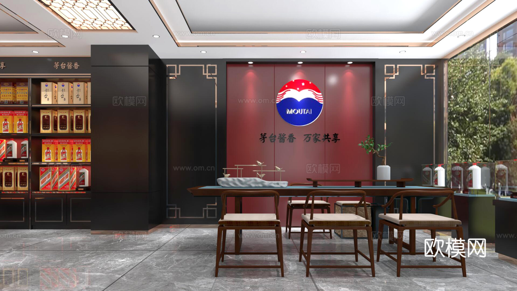 烟酒店3d模型