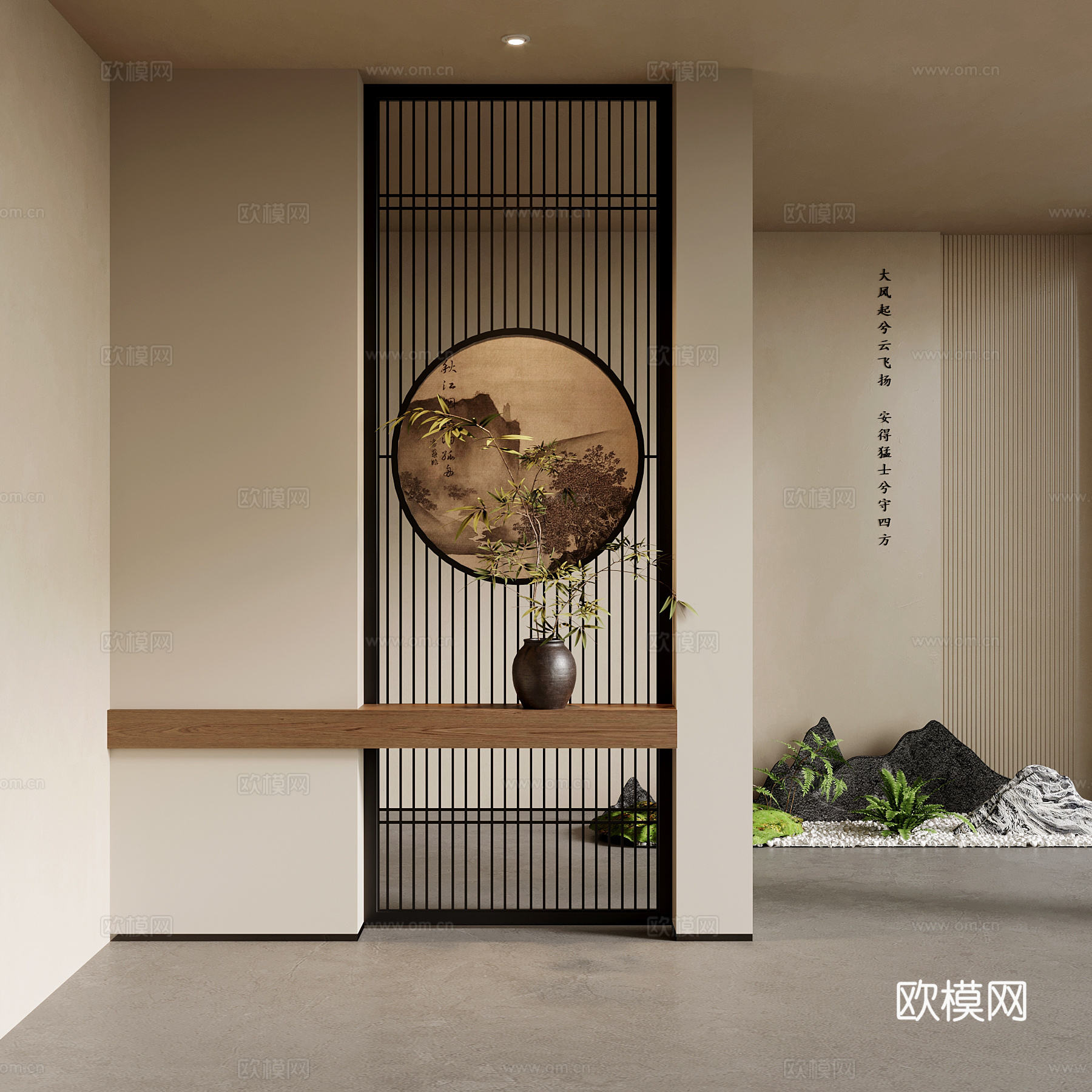 玄关 新中式玄关 玄关背景 玄关隔断 假山造景3d模型