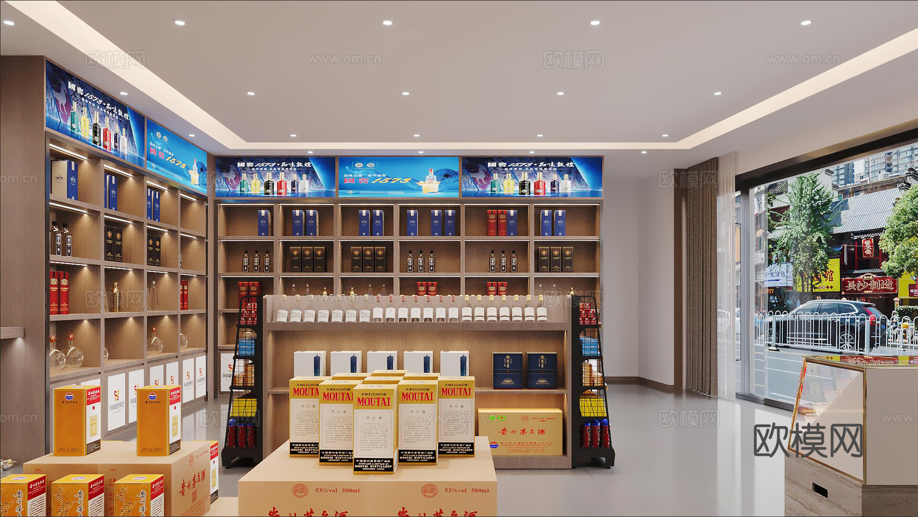 烟酒店3d模型