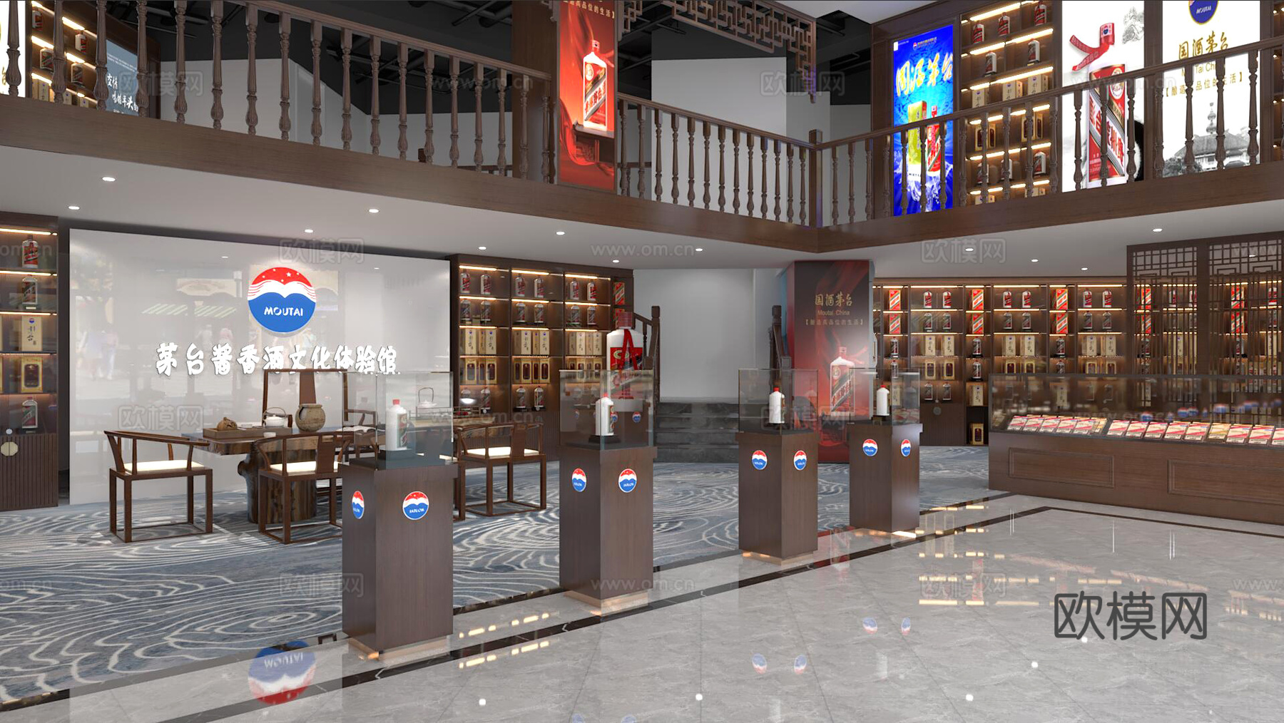 烟酒店3d模型