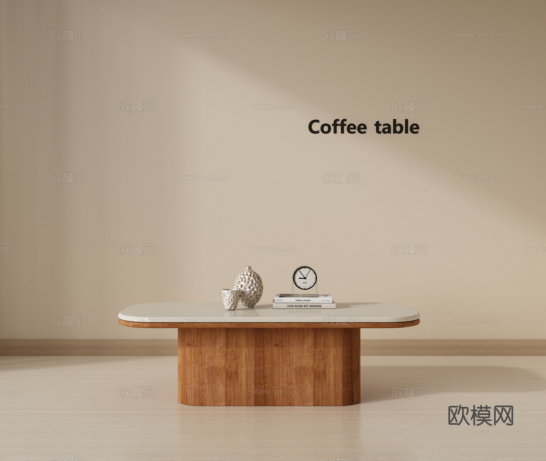 中古风茶几 客厅茶几 大理石茶几 木质茶几su模型