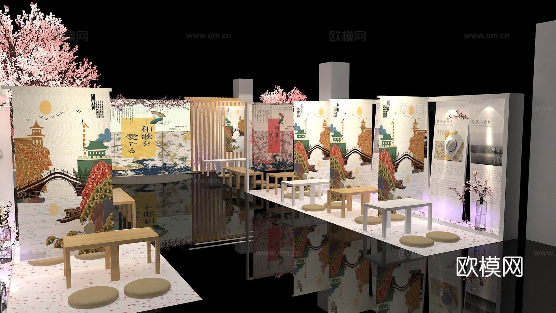 新中式 樱花节 商场中厅 布置 樱花树 展板 禅意3d模型