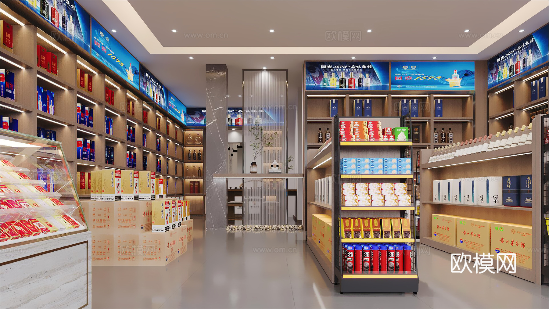 烟酒店3d模型