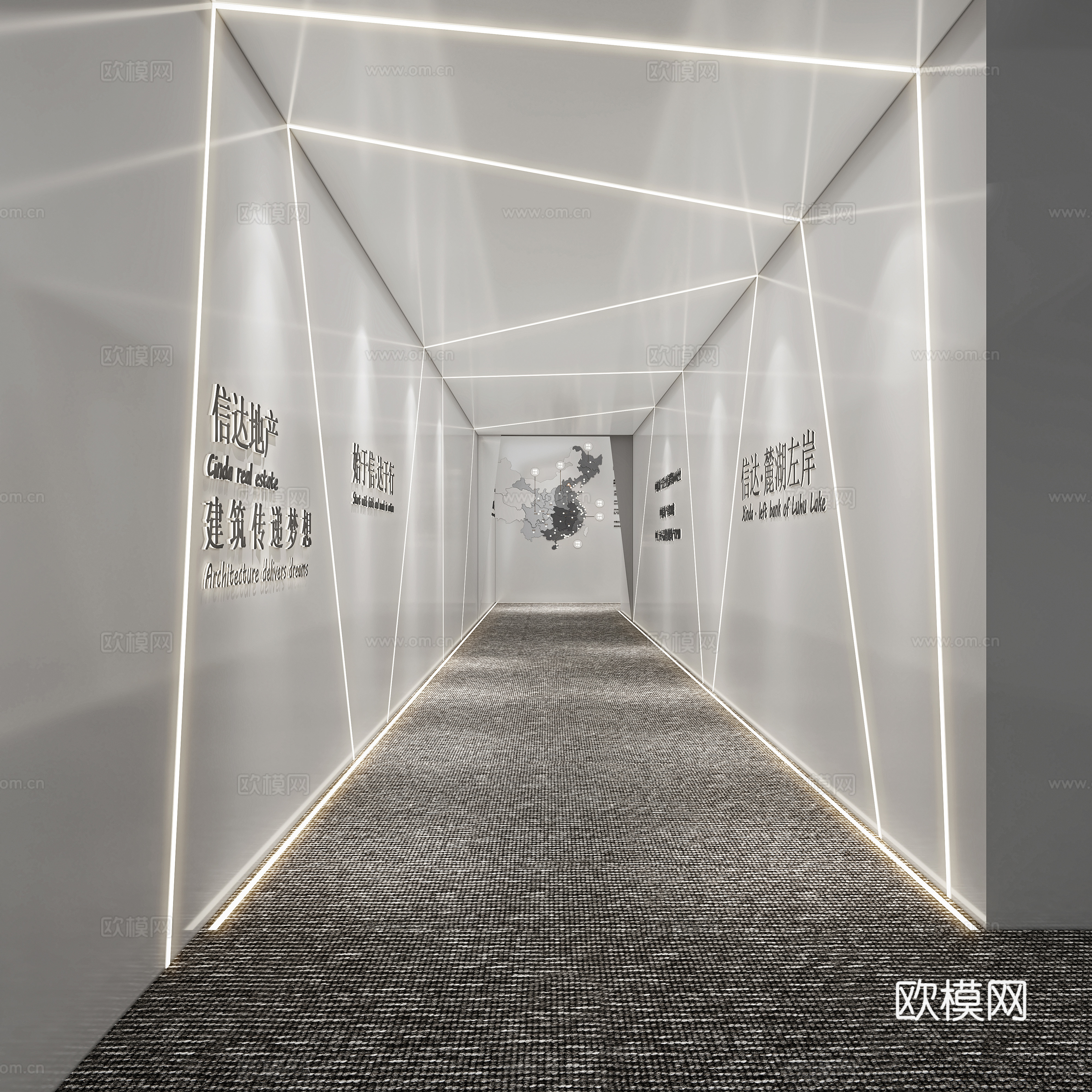 现代看房通道3d模型