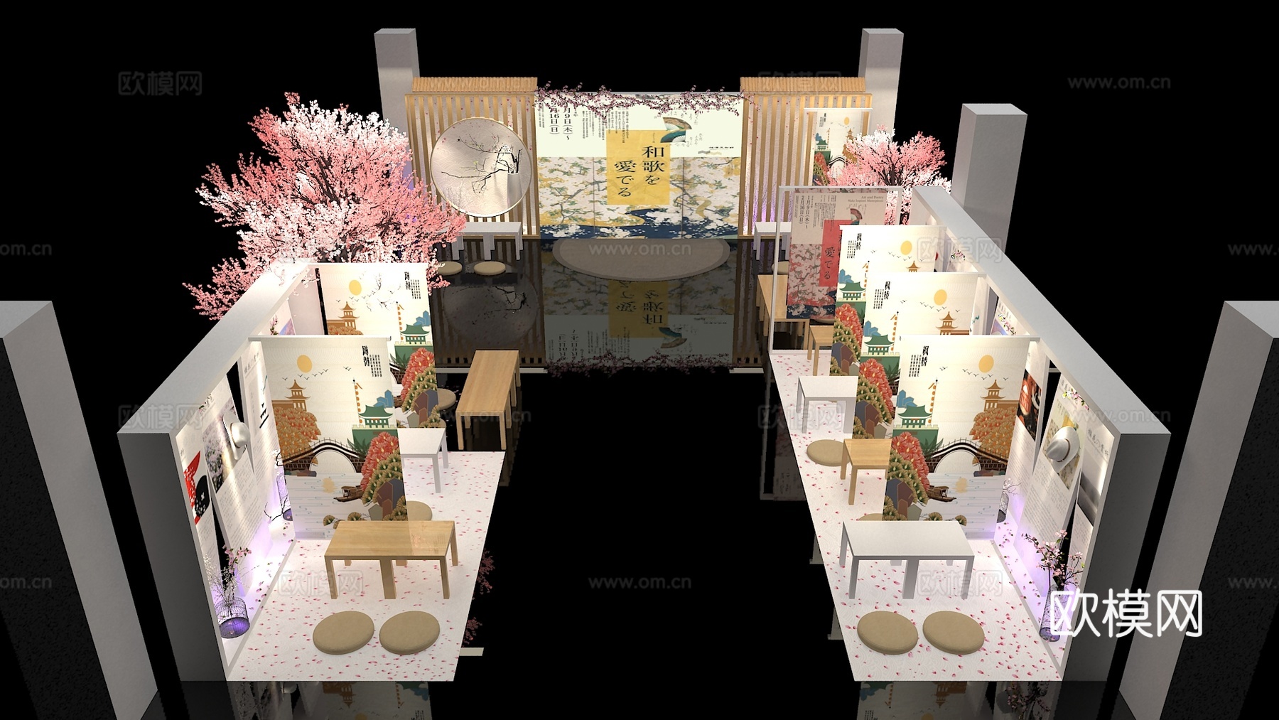 新中式 樱花节 商场中厅 布置 樱花树 展板 禅意3d模型