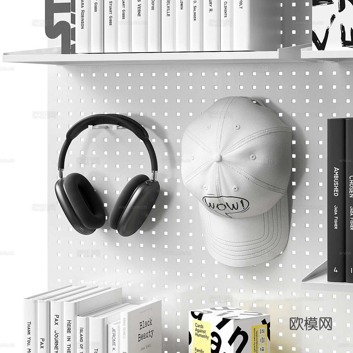 现代极简儿童饰品摆件组合3d模型