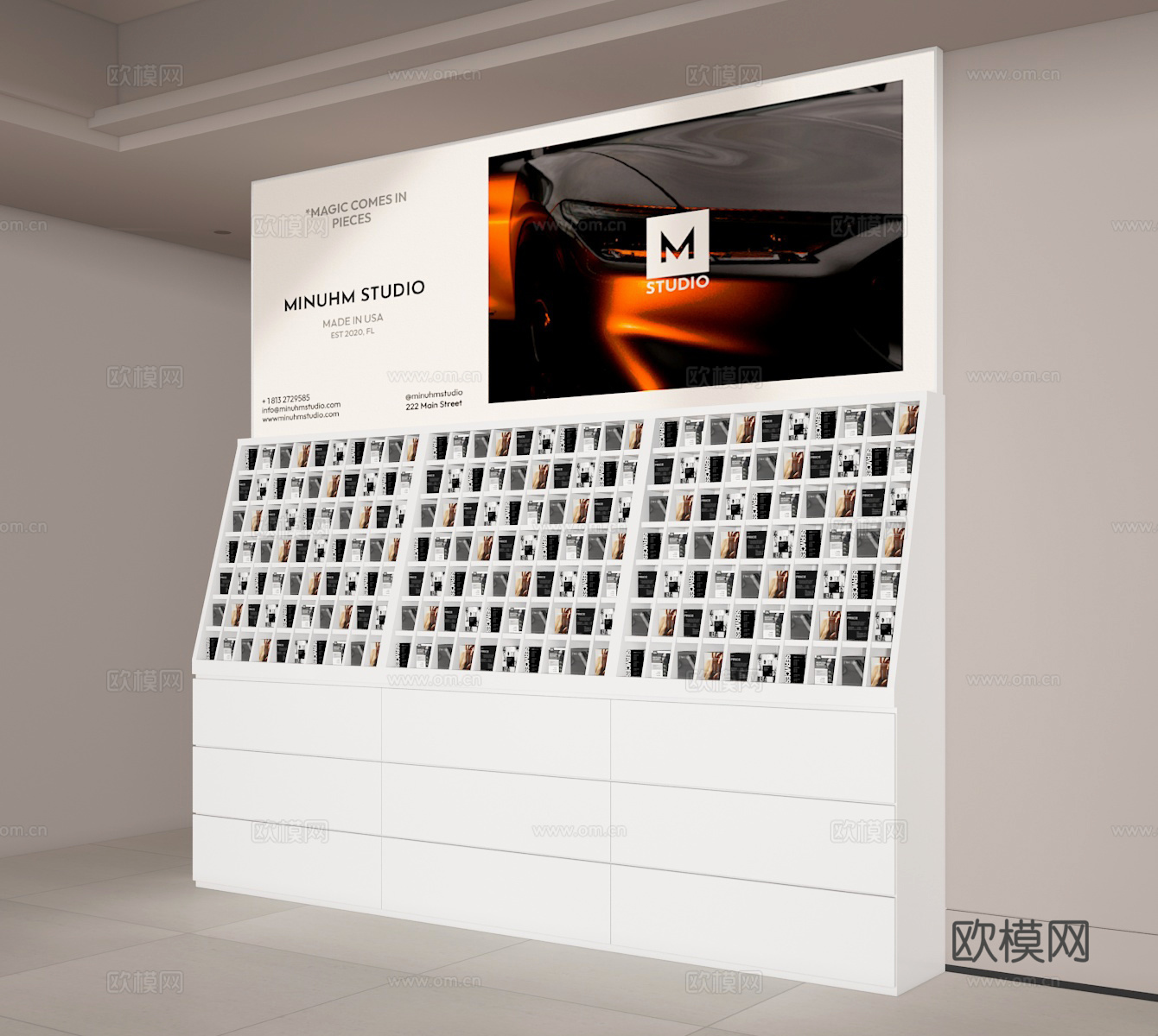 专柜3d模型