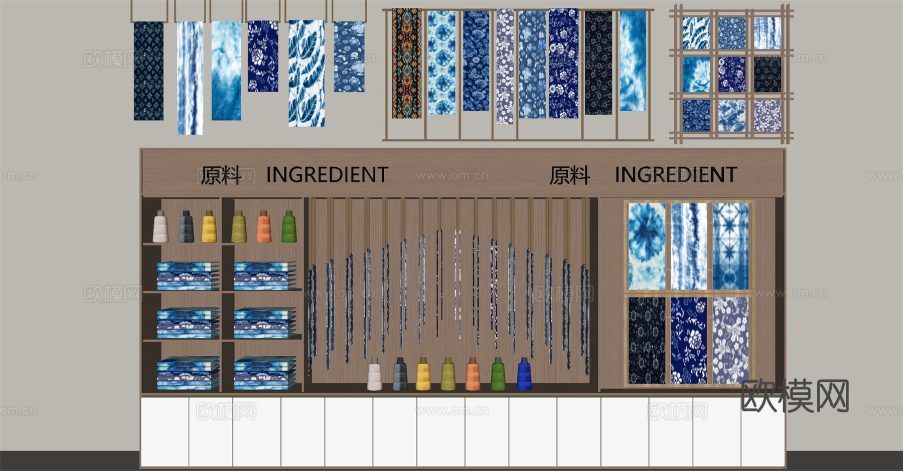 新中式扎染用品 蜡染 刺绣 蓝白布料su模型