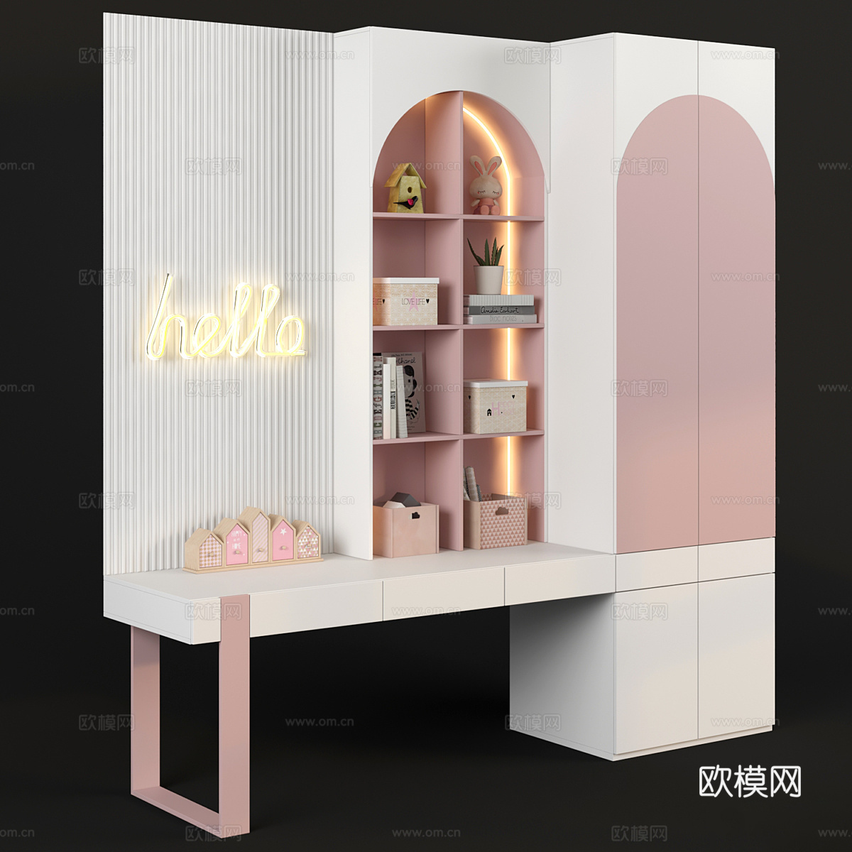 现代奶油风儿童书柜 儿童衣柜3d模型